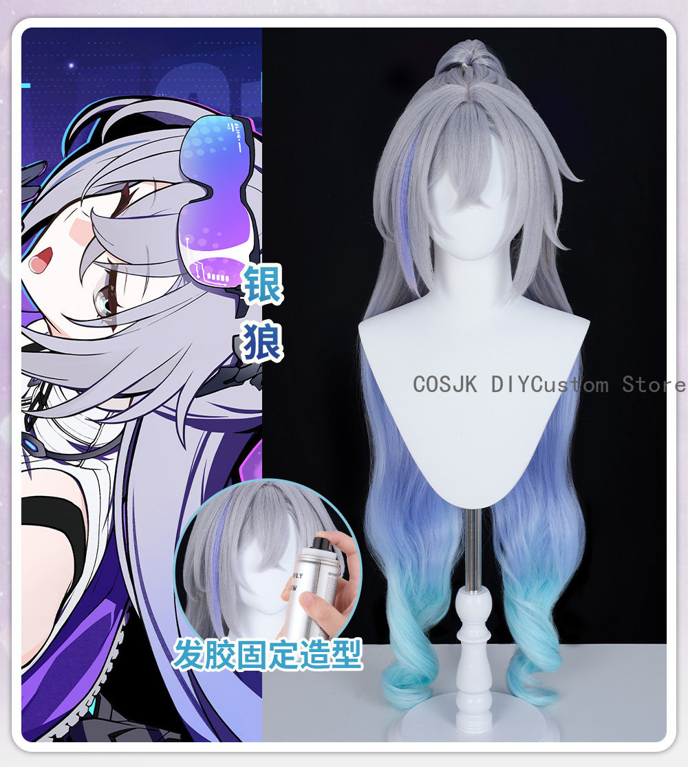 Synthetic Wigs - Game Honkai: Star Rail Silver Wolf