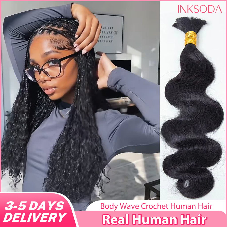 Water Wave Bulk Human Hair For Braiding - 12A 12-30 Inch 1-5PCS Human Braiding