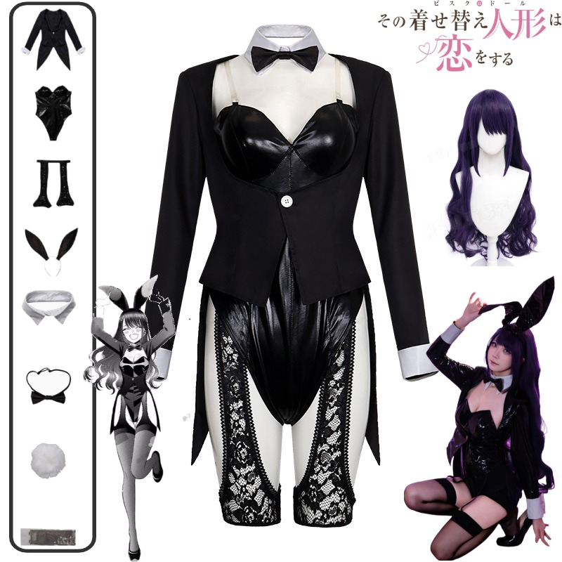 Hair Clips - My Dress-Up Darling Cosplay Costume Kitagawa