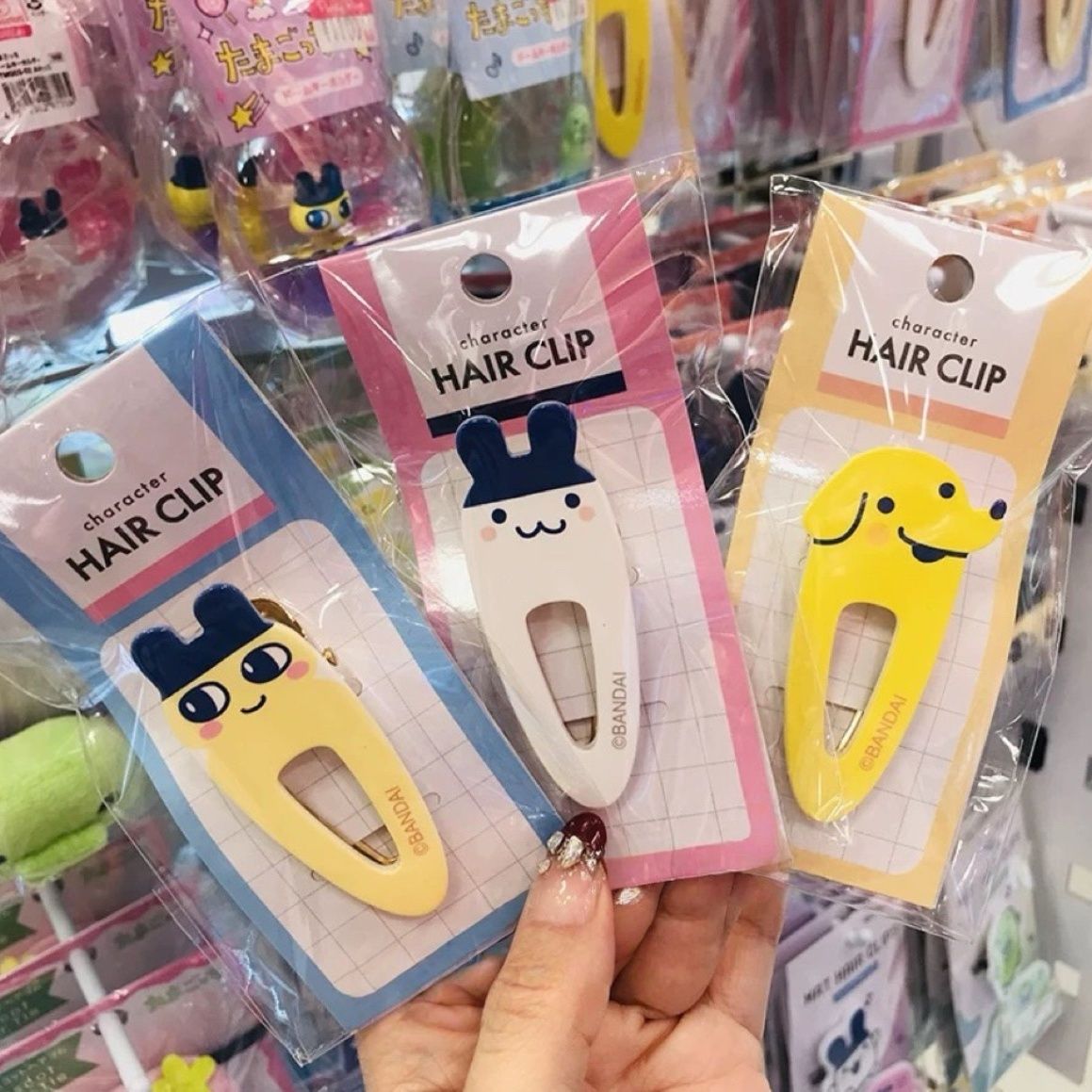 Hair Bundles - Tamagotchi Electronic Pet Mametchi Kuchipatchi Hair