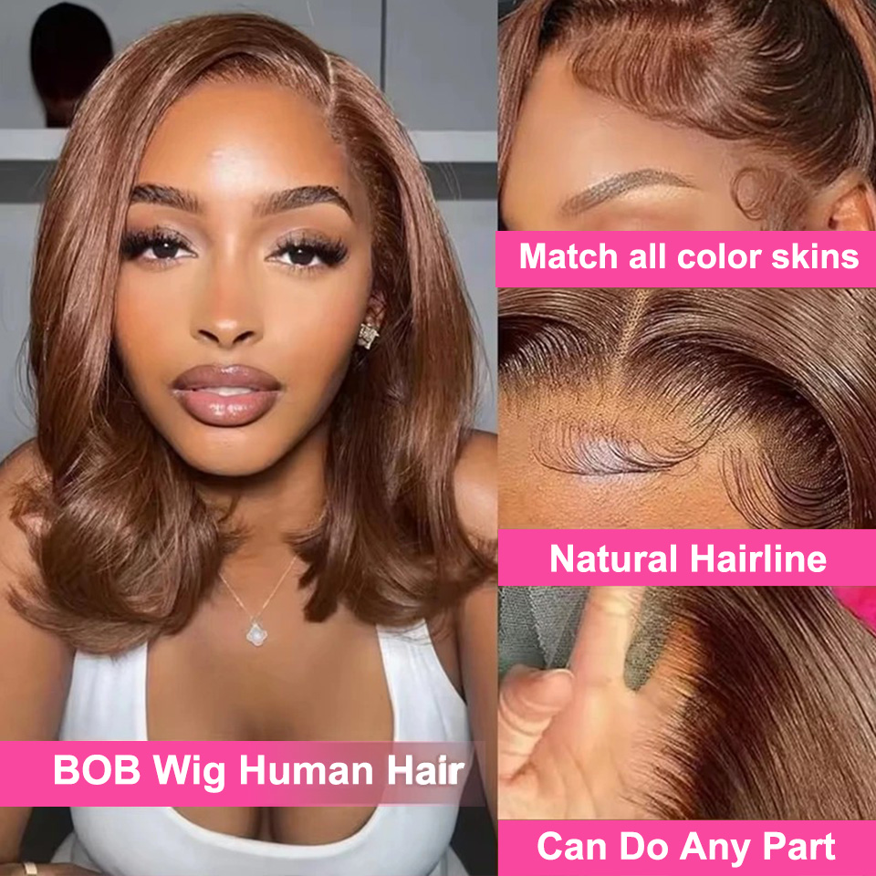 13X4 Chocolate Brown Straight  - Glueless Wear And Go Human Hair Wig 评论和价格