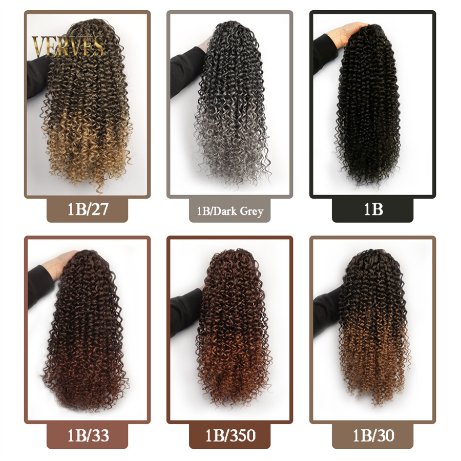 VERVES Synthetic Drawstring Pu - Drawstring Afro Curly Puff Ponytail 评论和价格