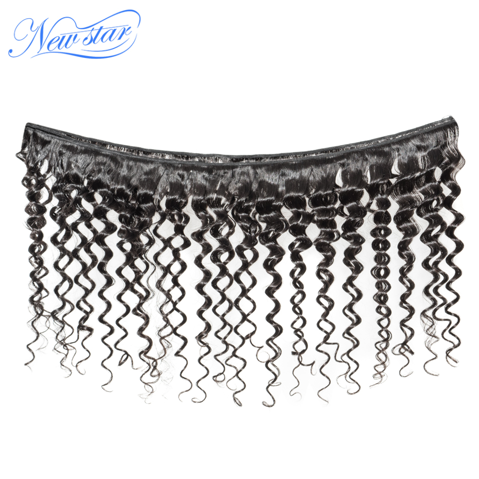 Deep Wave 3 Bundles Weft With  - Deep Wave 3 Bundles With Closure 评论和价格