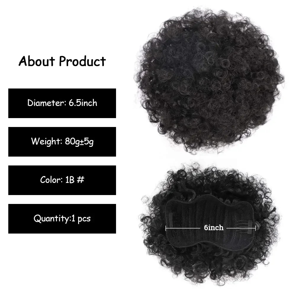 Afro Puff Drawstring Ponytail  - Drawstring Afro Curly Puff Ponytail 评论和价格