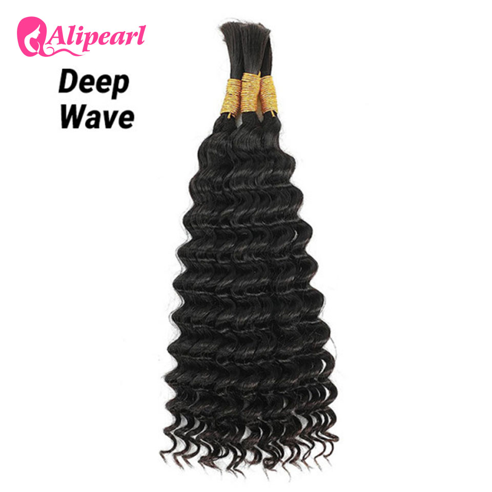 Alipearl Brazilian Human Hair  - Water Wave Bulk Human Hair For Braiding 评论和价格