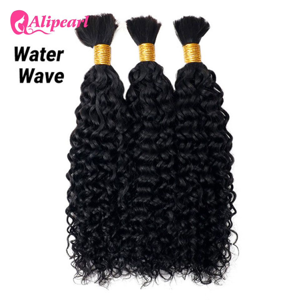 Alipearl Brazilian Human Hair  - Water Wave Bulk Human Hair For Braiding 评论和价格