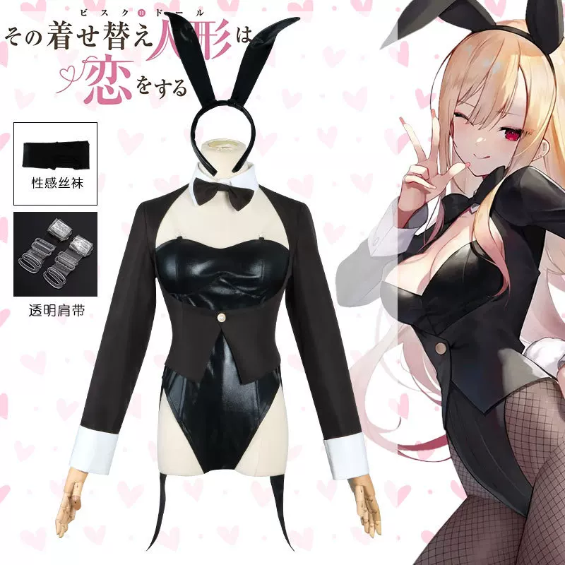 My Dress-Up Darling Cosplay Co - Hair Clips 评论和价格