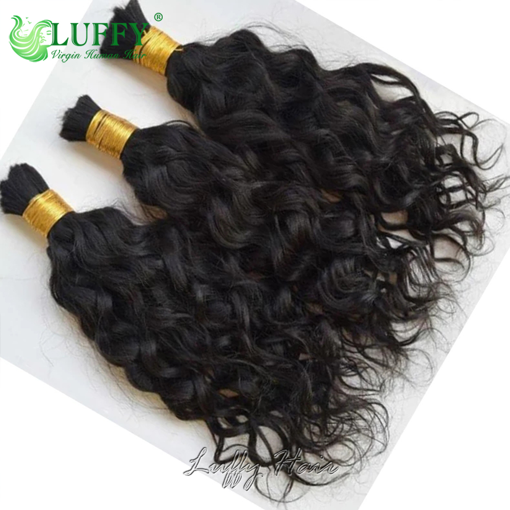 Bulk Human Hair for Braiding W - Water Wave Bulk Human Hair For Braiding 评论和价格