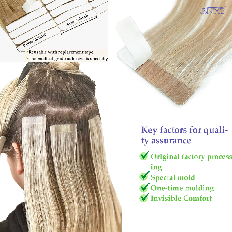 JSNME Tape In Hair Extension 1 - Invisible Tape In Extensions Real Hair 评论和价格