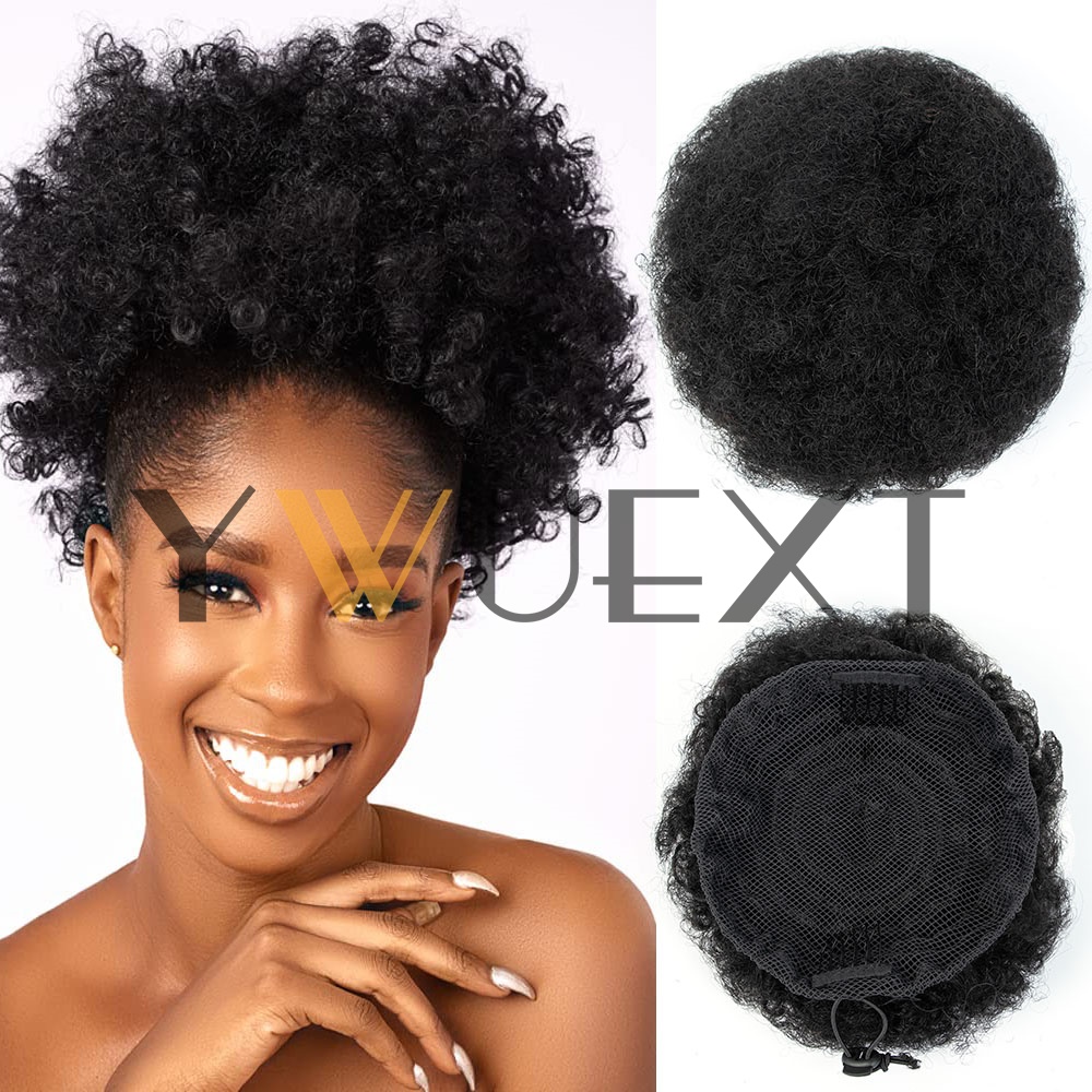 Afro Puff Drawstring Ponytail  - Drawstring Afro Curly Puff Ponytail 评论和价格
