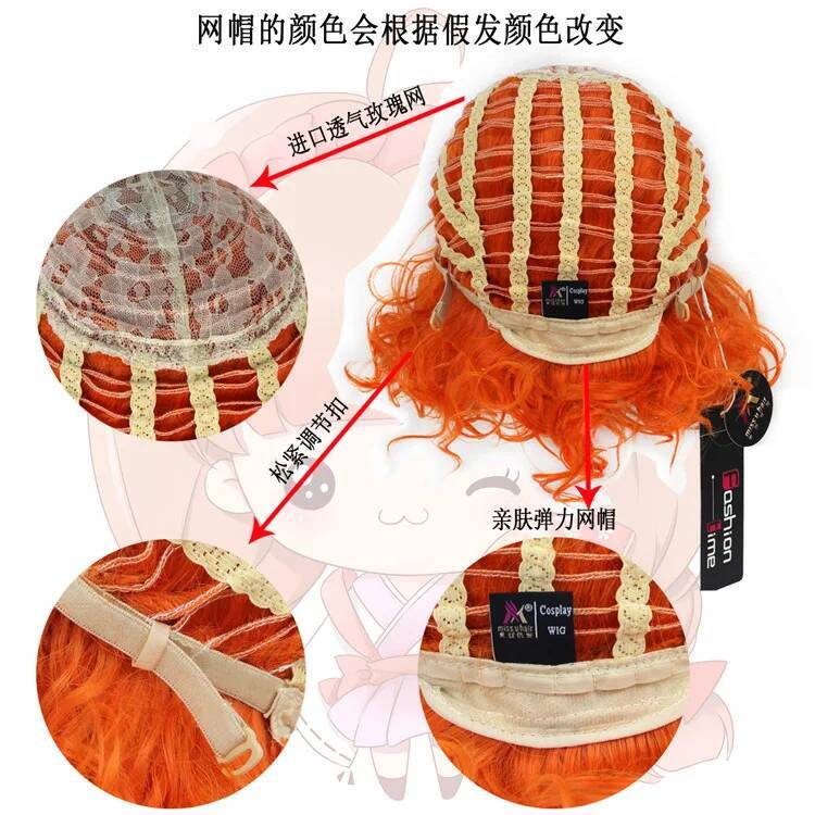 High wig frankie New Monster F - Synthetic Wigs 评论和价格