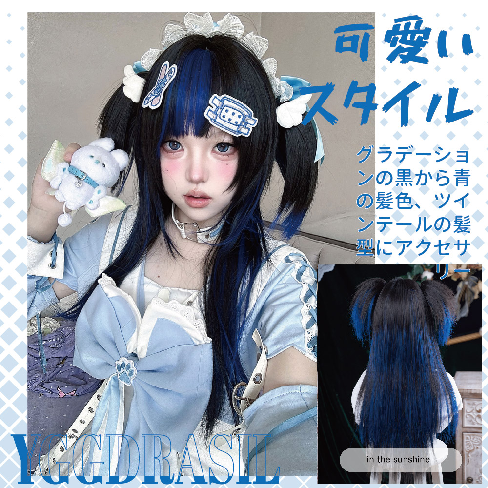 30Inch Black Highlights Blue D - Synthetic Braided Wigs For Black Women 评论和价格