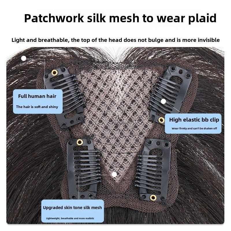 Breathable Top Hair Repair Hum - Seamless Clip In Hair Extensions Human Hair 评论和价格