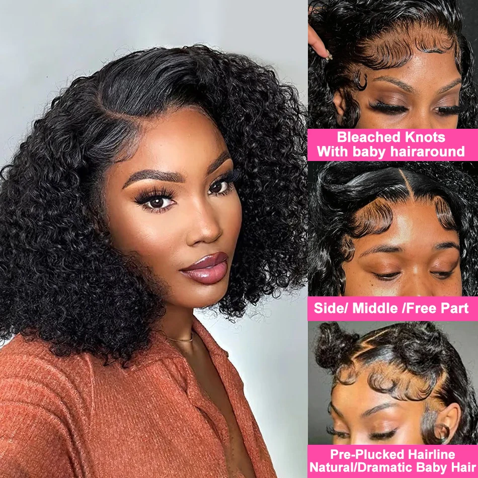8-14 Short Inch Curly Wave Sho - Glueless Wear And Go Human Hair Wig 评论和价格