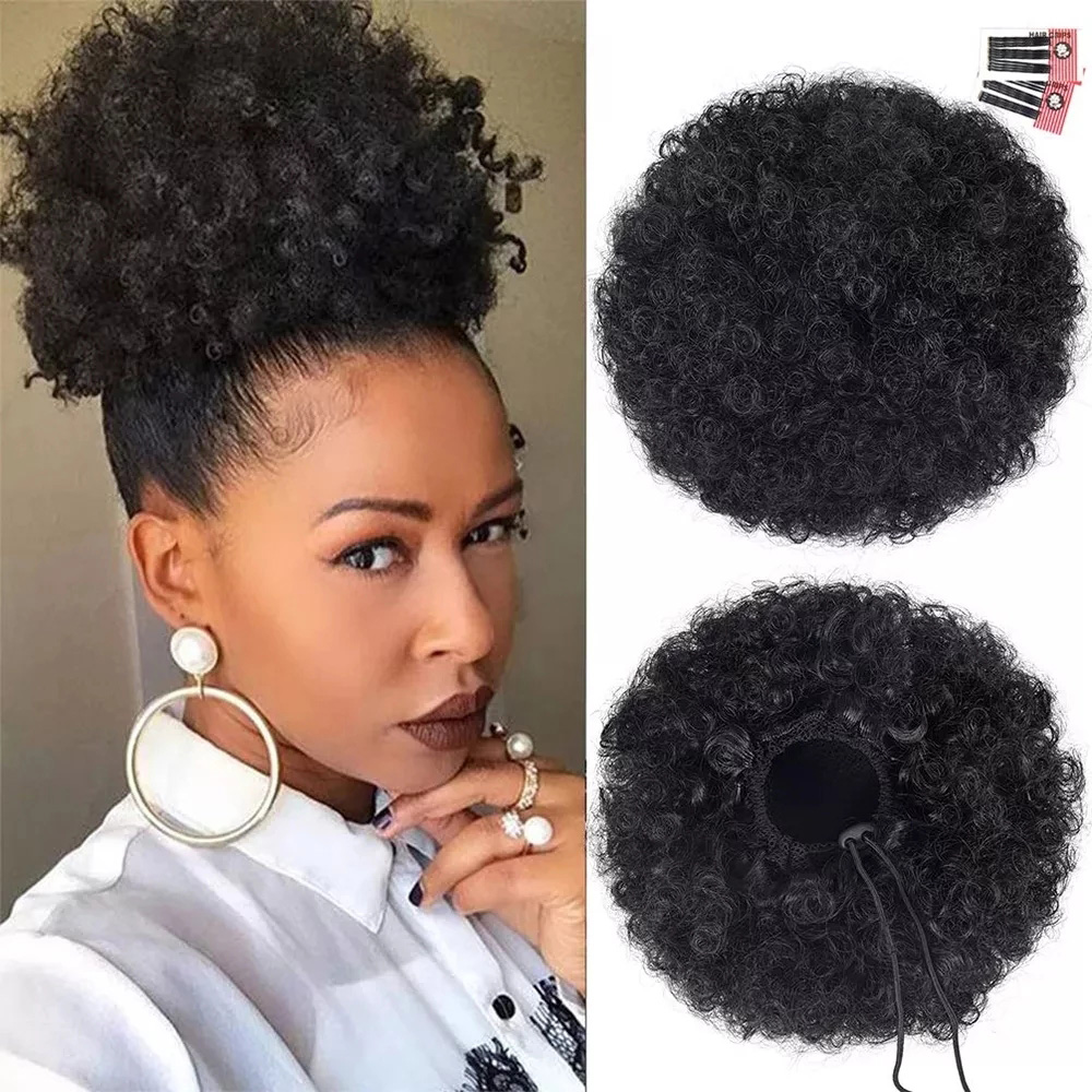 Synthetic 10Inch Big Afro Puff - Drawstring Afro Curly Puff Ponytail 评论和价格
